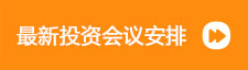 第2張